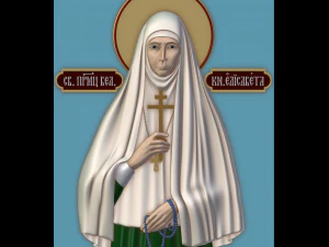 relief 3D Print Model