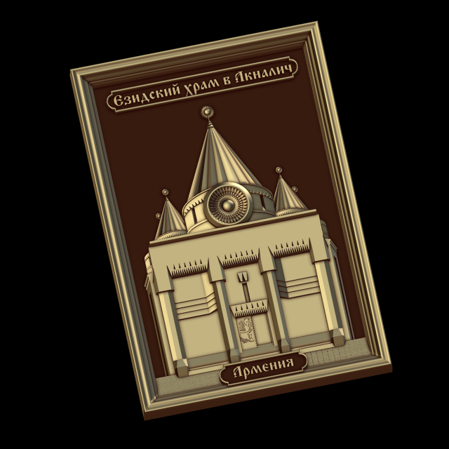 relief Modelo de impresión 3D .c4d .max .obj .3ds .fbx .stl .blend 