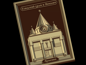 relief Model do druku 3D