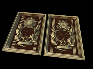 relief 2in1 Modelo de Impressão 3D