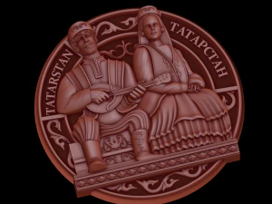 reliëf tatarstan 3D printmodel