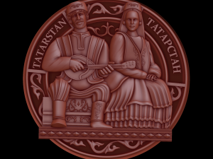 relief tatarstan 3D Print Model