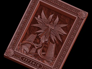 relief 3D Print Model