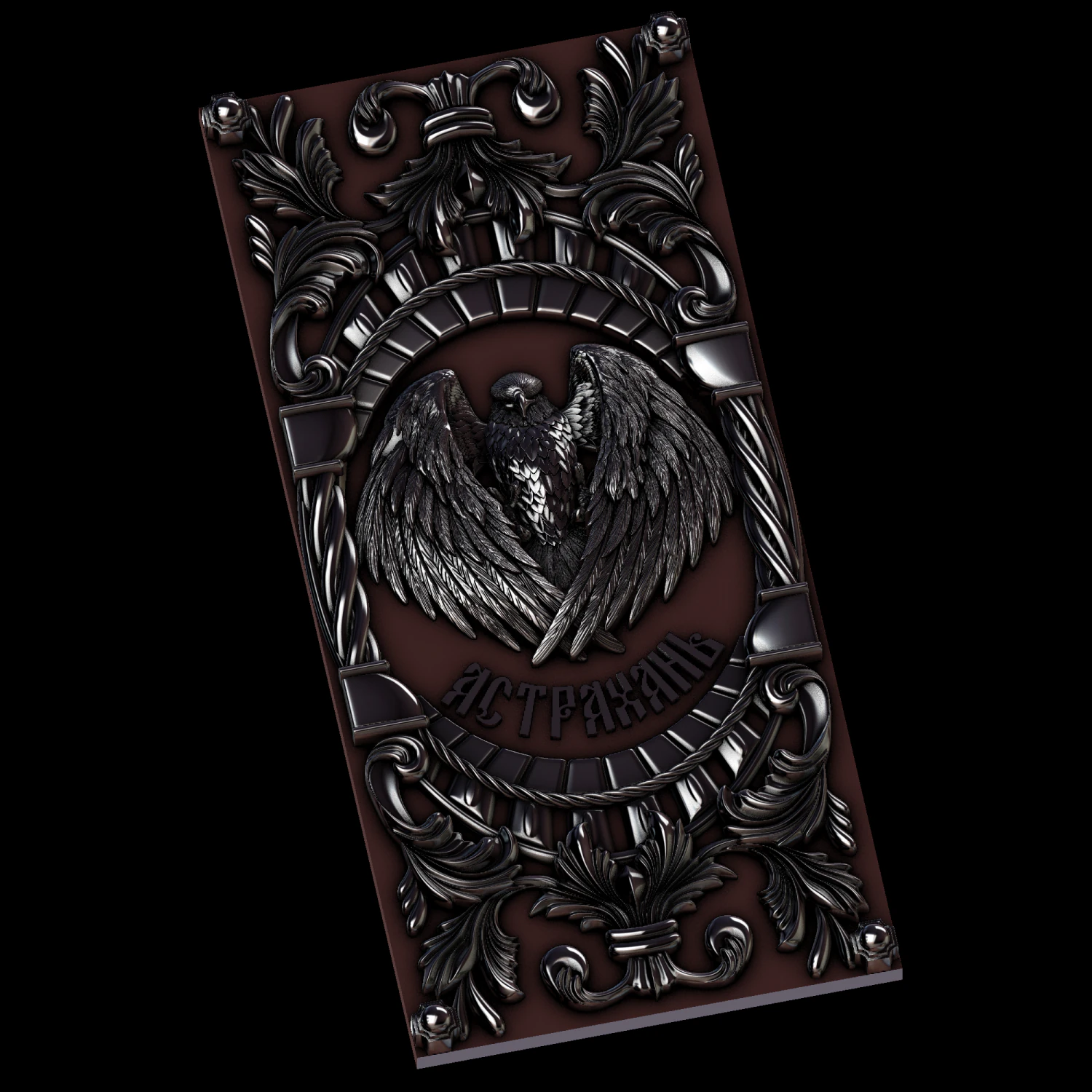 relief 3D Print Model .c4d .max .obj .3ds .fbx .stl .blend 