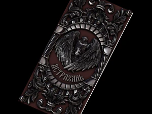 relief 3D Print Model