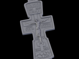 relief Modelo de Impressão 3D