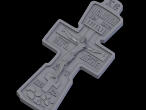 relief 3D-Druckmodell