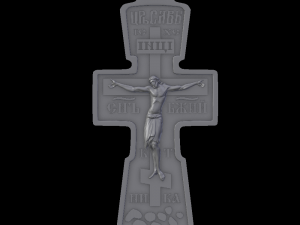 relief 3D-Druckmodell