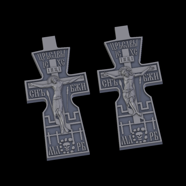 relief Modello di stampa 3D .c4d .max .obj .3ds .fbx .stl .blend 