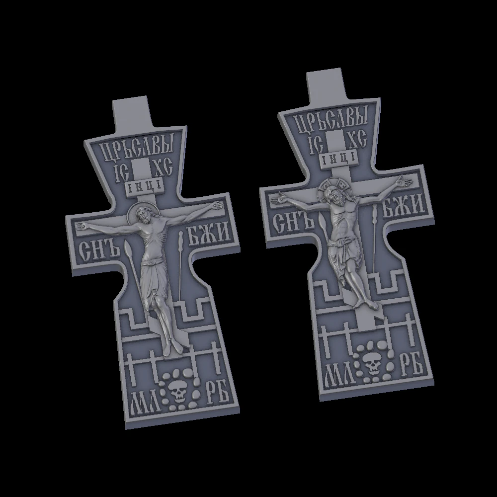 relief 3D Print Model .c4d .max .obj .3ds .fbx .stl .blend 