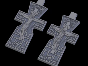 relief 3D Print Model