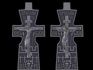 relief Modello di stampa 3D