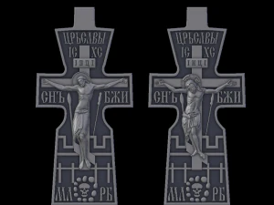 relief 3D Print Model