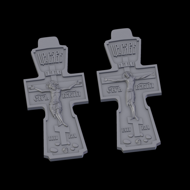 relief 3D Baskı Modeli .c4d .max .obj .3ds .fbx .stl .blend