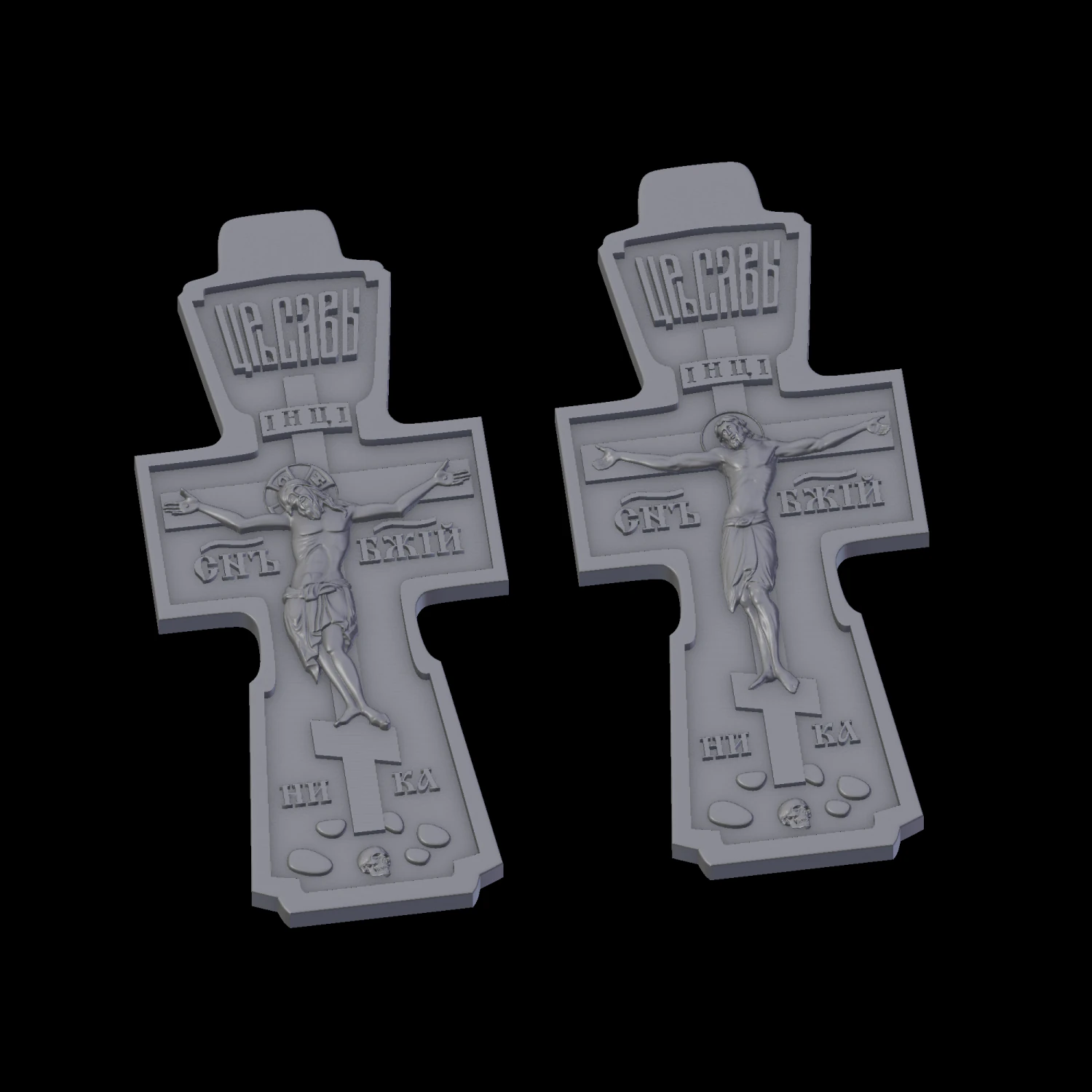 relief 3D Print Model .c4d .max .obj .3ds .fbx .stl .blend 