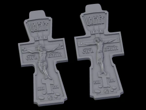 宽慰 3D 打印模型