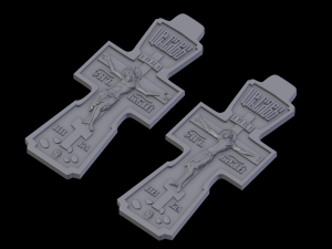 relief 3D Baskı Modeli