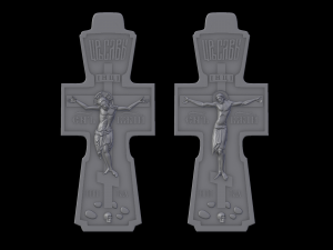 relief 3D Baskı Modeli