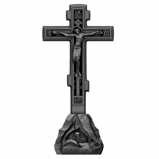 sollievo Modello di stampa 3D .c4d .max .obj .3ds .fbx .stl .blend 