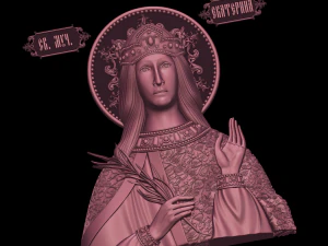 sollievo Modello di stampa 3D