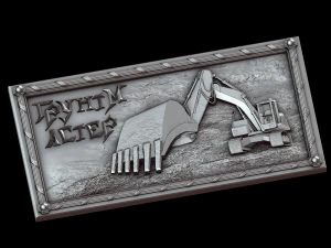 relief 3D Print Model