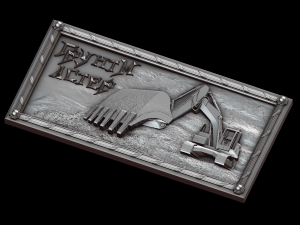 relief Modèles 3D en vedette