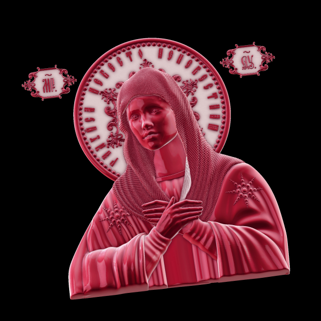 relief 3D Print Model .c4d .max .obj .3ds .fbx .stl .blend 
