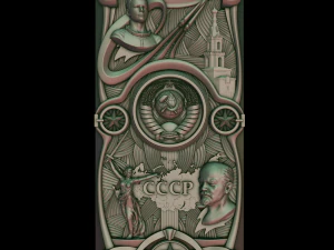 Relief 3D Print Model