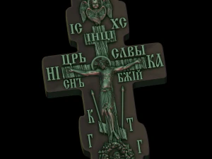 relief 3D Print Model