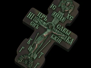 relief 3D Print Model