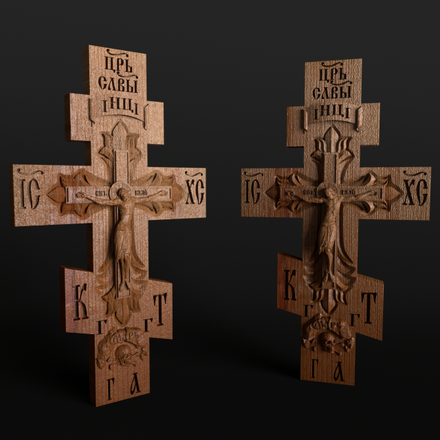 relief Model do druku 3D .c4d .max .obj .3ds .fbx .stl .blend