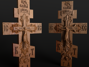 relief Modèles 3D en vedette