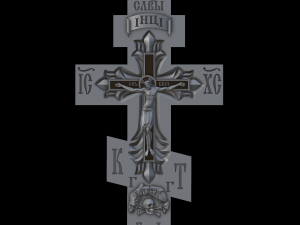 relief Model do druku 3D