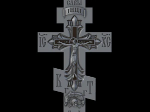 alivio Modelo de impresión 3D