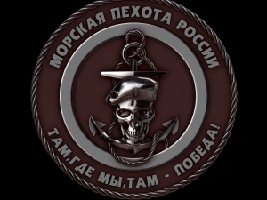 relief 3D Print Model