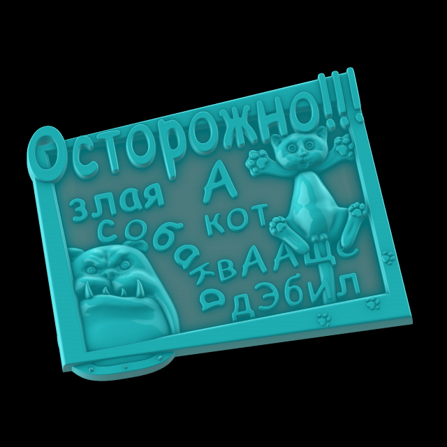 relief Model Cetak 3D .c4d .max .obj .3ds .fbx .stl .blend