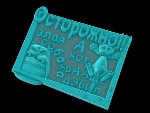 relief Model Cetak 3D