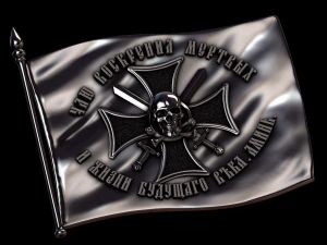 sollievo Modello di stampa 3D