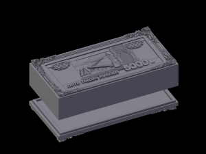 relief 3D प्रिंट मॉडल