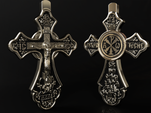 relief Modèles 3D en vedette