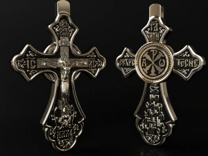 полегшення 3D Принт Модель