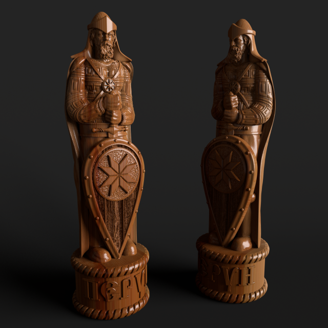 perun 3D Print Model .c4d .max .obj .3ds .fbx .stl .blend 