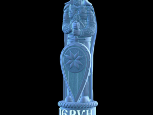 perun 3D Print Model