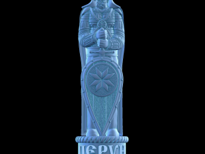 perun 3D Print Model