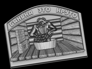 44 3D Принт Модель