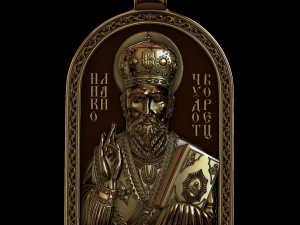 44 3Dプリントモデル