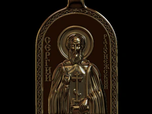 2in1 Modello di stampa 3D