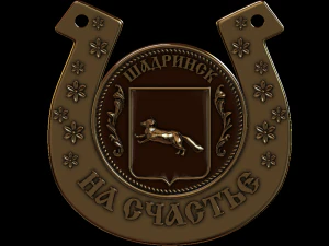 Erleichterung 3D Druckmodell