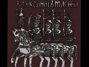 frescoes of the 10-15 century 3D Print Model