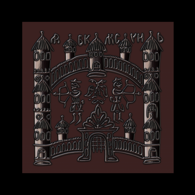 frescoes of the 10-15 century 3D-Druckmodell .c4d .max .obj .3ds .fbx .stl .blend 